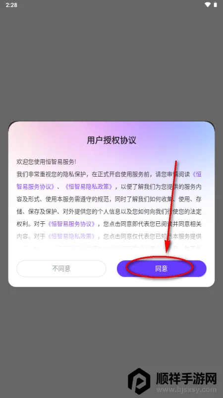 �����׹ٷ���