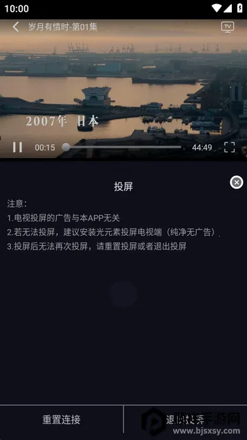 ��ҼӰ�������ֻ���