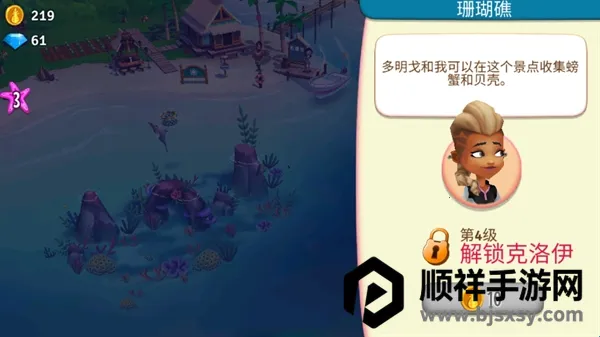 ����ũ���ȴ��ȼ����޽����ʯ��