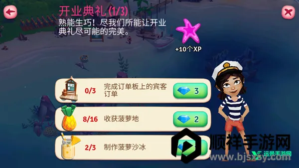 ����ũ���ȴ��ȼ����޽����ʯ��