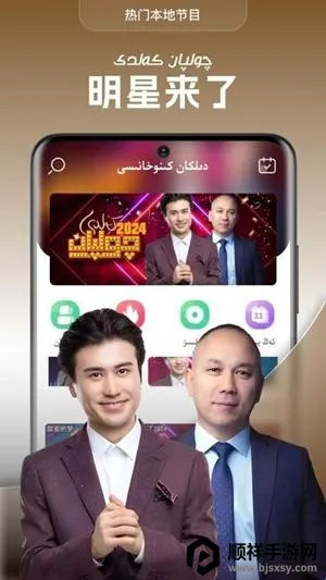 dilkanTV���Ӱ�(ά����������)