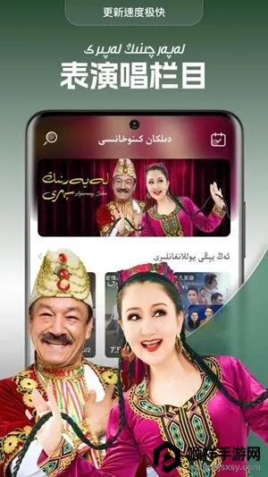 dilkanTV���Ӱ�(ά����������)