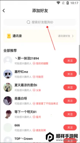 �ṷ���������