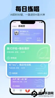 �ṷ���������