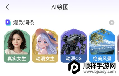 Deepһ������AI(AI���ܷ���)