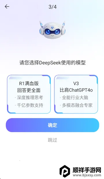 Deepһ������AI(AI���ܷ���)