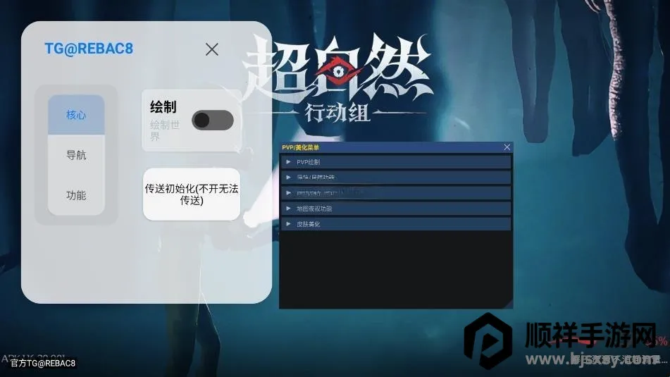 С��è������(��Ϸ��������)