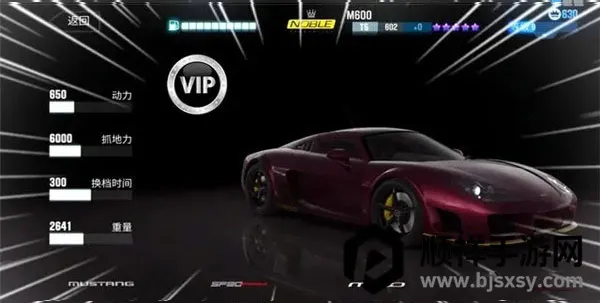 CSR����2���ò˵�