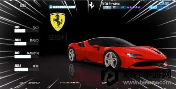 CSR����2���ò˵�
