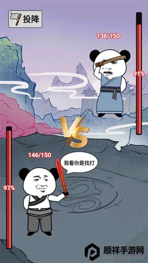 ����֮���Ǵ������ò˵�