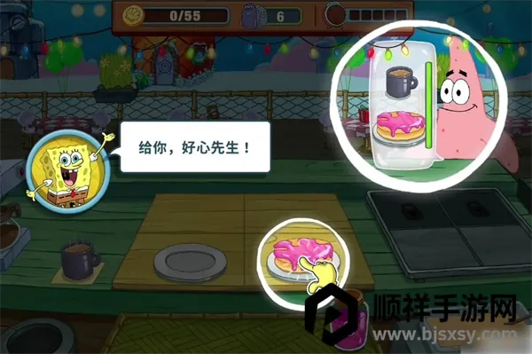 ���౦������з�������޽����ʯ��