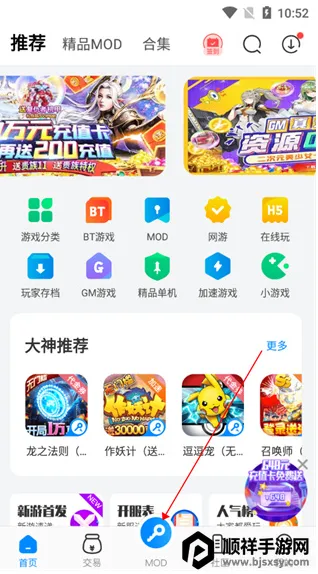 ��������pro