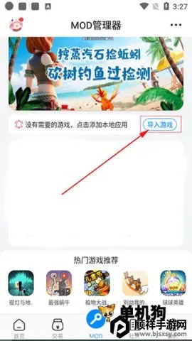 ��������pro