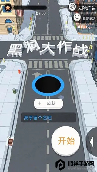 �ڶ�����ս����ʱ���