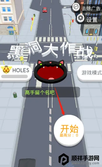 �ڶ�����ս����ʱ���