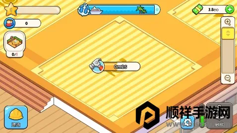 我的游轮内购版 我的游轮内购版