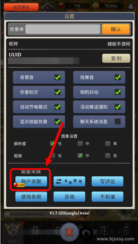 ������֮���ƽ��