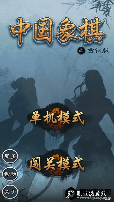 �й�������ΰ��ڹ��ƽ�