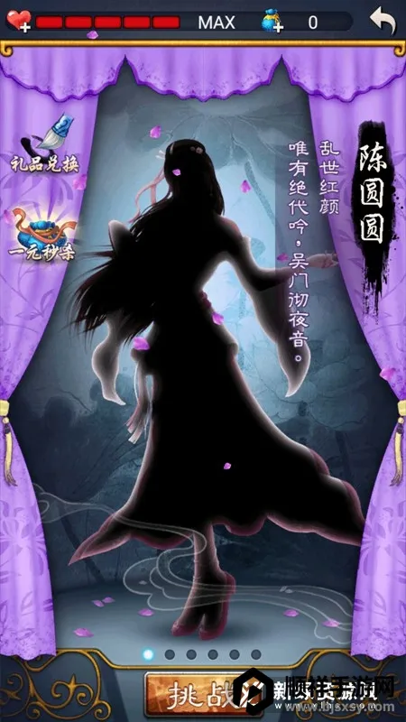 �й�������ΰ��ڹ��ƽ�