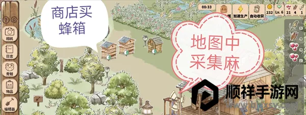 ������Դ�ƽ��