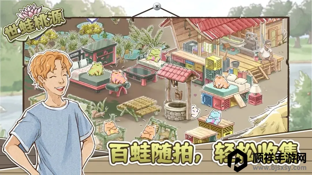 ������Դ�ƽ��