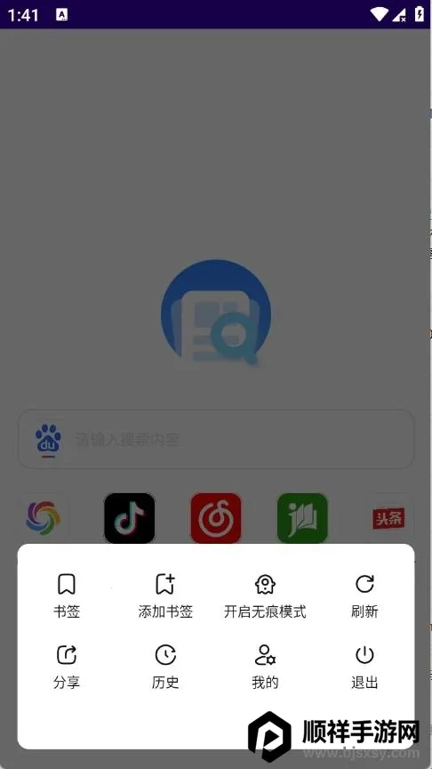 GV�����(�ֻ����������)