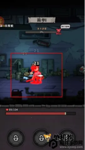 诡异迷城破解版下载最新版 诡异迷城破解版下载最新版