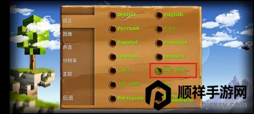 ������Ĺ���������ʯ���°�