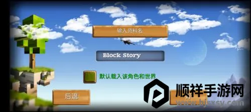 ������Ĺ���������ʯ���°�