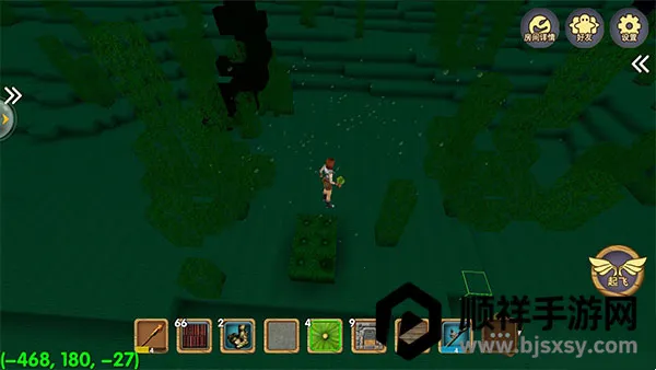 ������Ĺ���������ʯ���°�