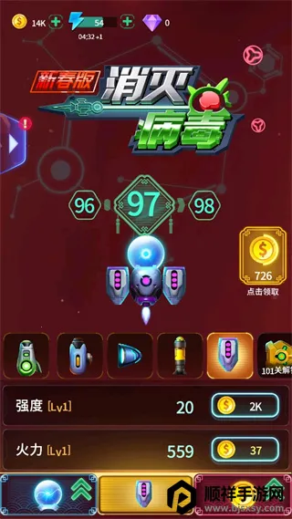 ���𲡶��ƽ���������޽��������ʯ