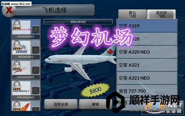 �λû����ƽ��