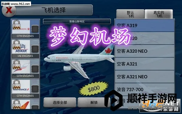 �λû����ƽ��