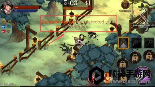 ��������Ǳ����޸İ�