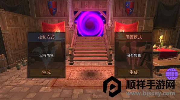 ��������Ǳ����޸İ�