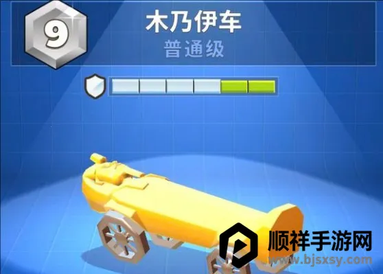 ���ײ����MOD���ײ˵�