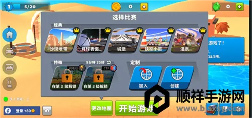 ���ײ����MOD���ײ˵�