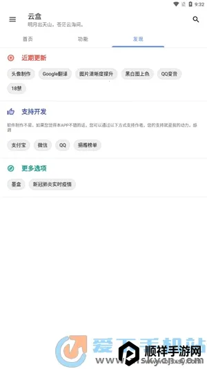 �հ��ƺ�һ��ȡ������