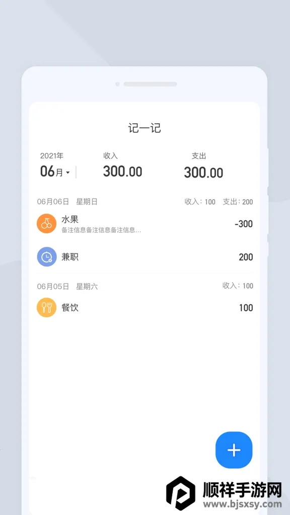 �ߕ�ɨ��(����ʶ����)