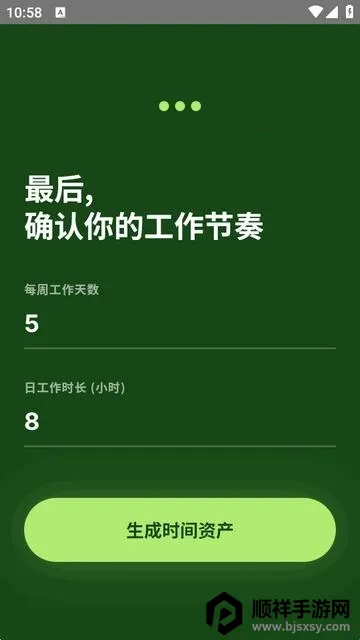 TimeVal(ʱ���������)