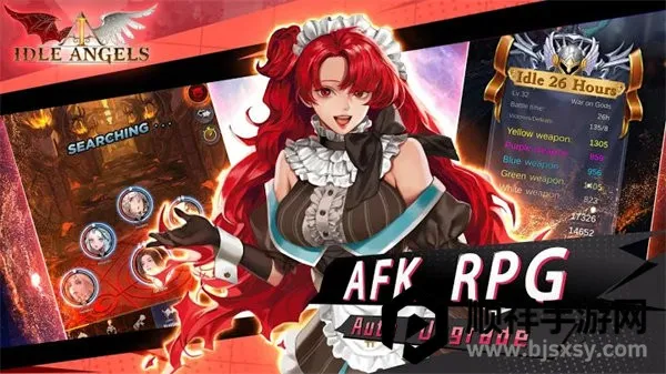 ����Ů���ƽ��������ʯ