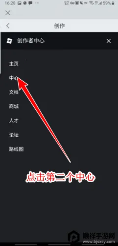 roblox���ʷ�