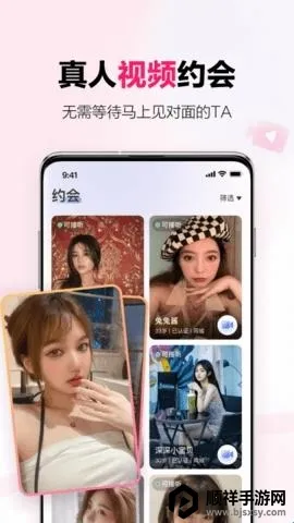 ���￪�����콻�������ֻ���