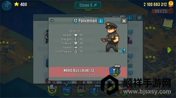 全民僵尸大战破解版内置菜单 全民僵尸大战破解版内置菜单