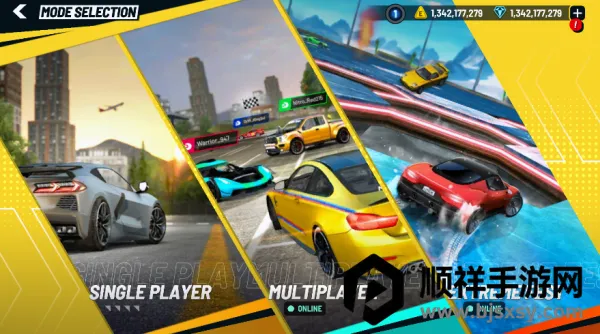 极限赛车驾驶破解版所有赛车解锁 极限赛车驾驶破解版所有赛车解锁