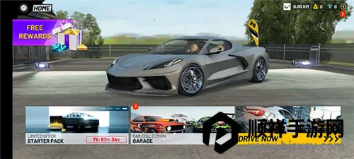 极限赛车驾驶破解版所有赛车解锁 极限赛车驾驶破解版所有赛车解锁
