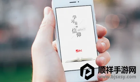 ����ѧϰͨǩ�����ְ�׿���ֻ���