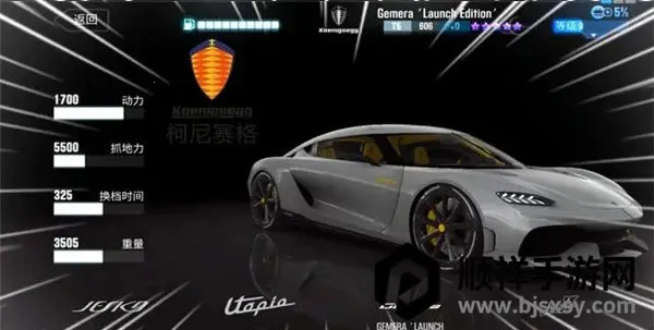 csr����2�ƽ�����޽��