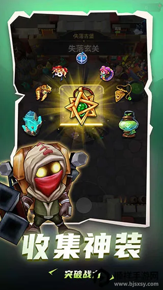 ���³�����ʿ�޵а�