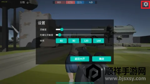 ǰ��ģ��ս�ƽ��